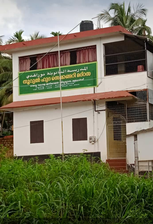 ff a4e04389ee3ce4d42ebabc9696c0b69a ff IMG 20240415 064601