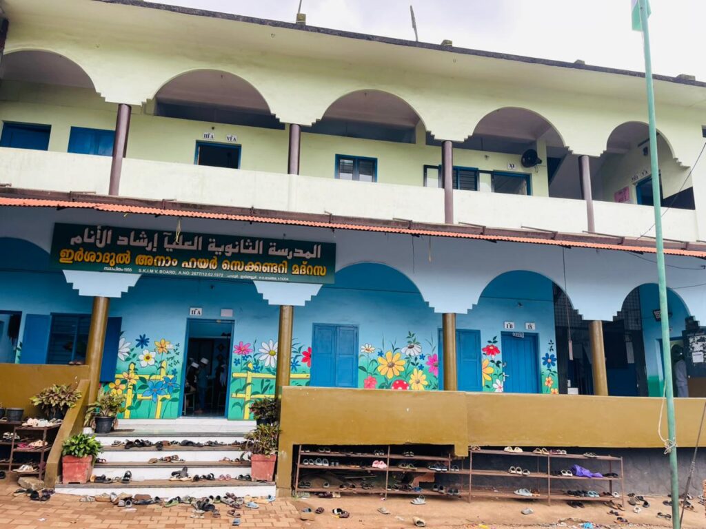 ff bb7cce32941ecf8bcd745cfd0f6365fc ff IMG 20250924 WA0020